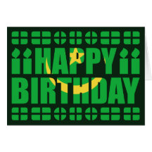 Mauritania Flag Birthday Card