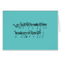 May both day and night bring happiness Card by termaz May both day and night bring happiness Card