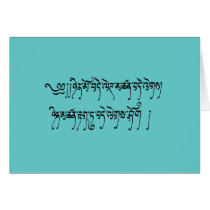 May both day and night bring happiness Card