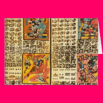 Mayan Dresden Codex Excerpts cards