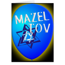 Mazal Tov Greeting Card