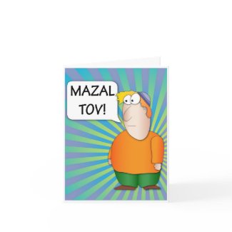 Mazal Tov Greeting Card - Jewish Boy cartoon card