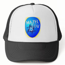 Mazal Tov Trucker Hat