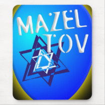 Mazal Tov Mouse Pads