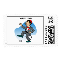 Mazal Tov stamp