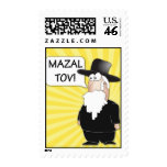 MAZAL TOV Postage stamps