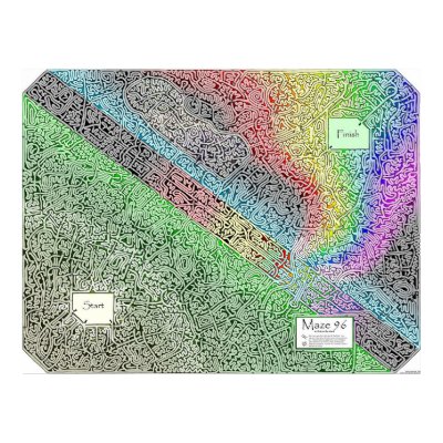 Maze 96 print by Andrew_Bernhardt