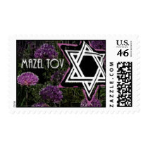 Mazel Tov 2 Postage Stamps