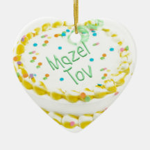 Mazel Tov cake with green and yellow frosting Christmas Tree Ornament