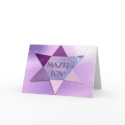 Mazel Tov cards by mitzvah Mazel Tov cards