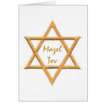 Mazel Tov/Good Luck Greeting Card