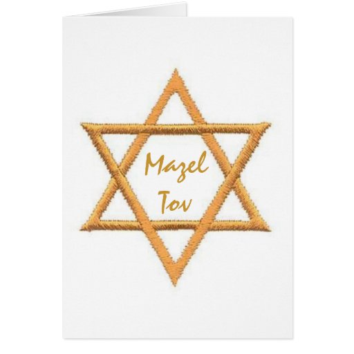 Mazel Tov/Good Luck Greeting Card