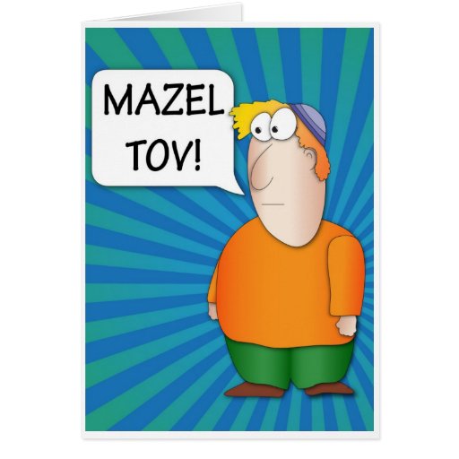 Mazel Tov Greeting Card Jewish Boy cartoon Zazzle