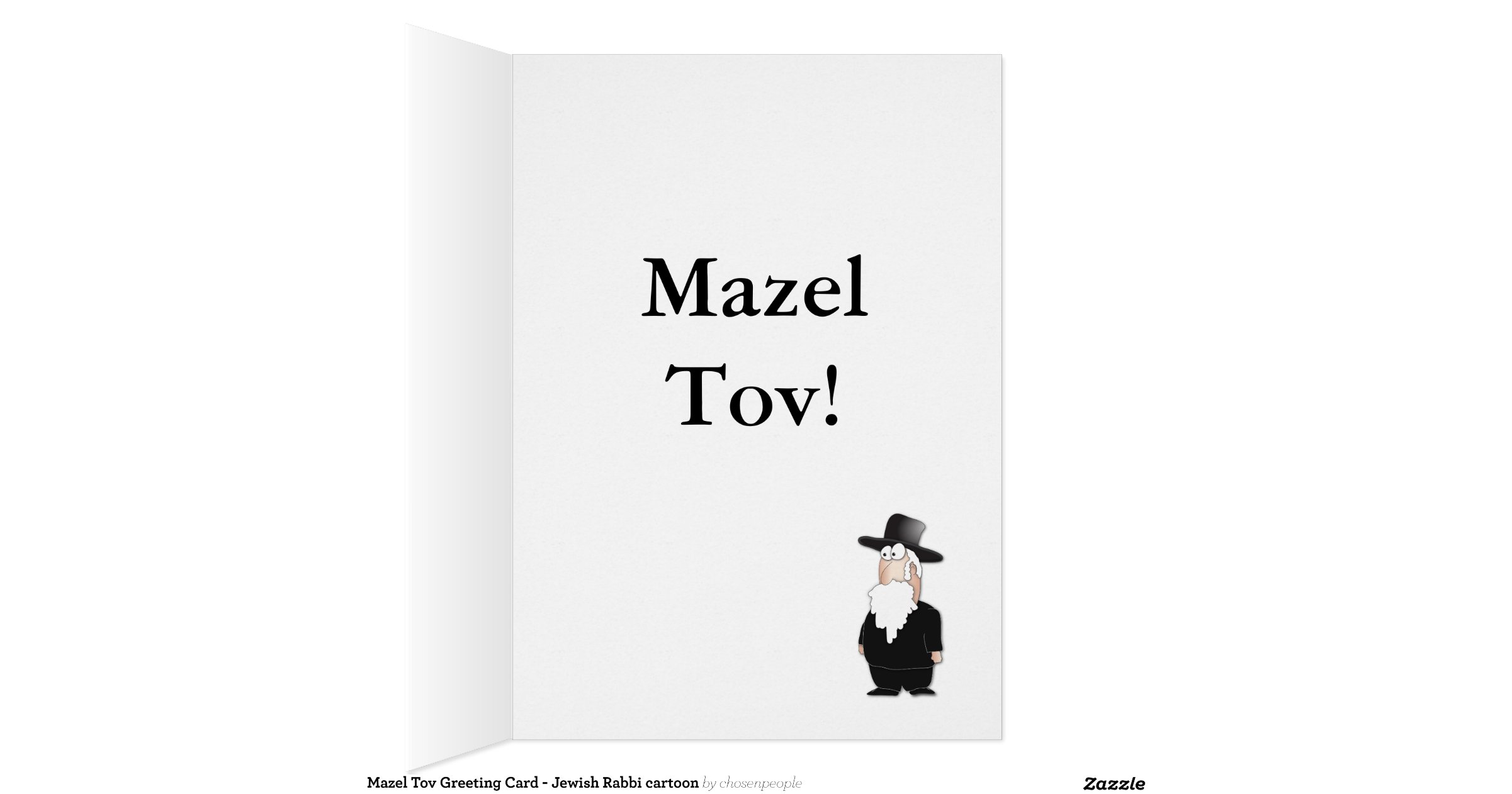 mazel_tov_greeting_card_jewish_rabbi_cartoon