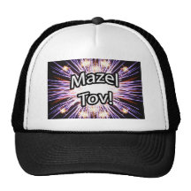 Mazel Tov! Mesh Hat