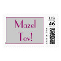 Mazel Tov! postage by ArtByLindaLou Mazel Tov! postage