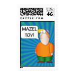 Mazel Tov postage stamps