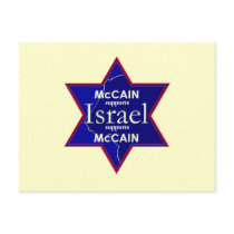 McCain ISRAEL Supports Postcard