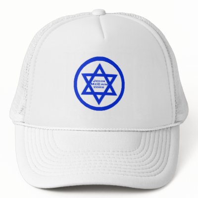 picture of a jewish star