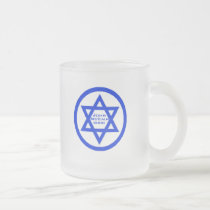 McCain Jewish Star Mug