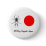 MCRmy Supports Japan Pinback Button