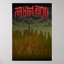 meat, city, landscape, nathan malone, nathan, malone, zekey spacey lizard, zekey, spacey, lizard, fololo311, artsprojekt, anguid lizard, hard rock, legless lizard, musician, sausage meat, Bat Out of Hell, agamid, agamid lizard, lanthanotus borneensis, Cultural icon, veau, lacertid lizard, horsemeat, venomous lizard, The Rocky Horror Show, horseflesh, The Rocky Horror Picture Show, night lizard, edmond malone, iguanid, worm lizard, iguanid lizard, Poster with custom graphic design