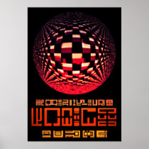meat, grinder, sphere, poster, alien, fire, checkers, fantasy art posters, artsprojekt, art, italian sandwich, domesticated, cuban sandwich, wild goat, hoagy, southwest Asia, grassfire, Eastern Europe, submarine sandwich, Bovidae, smoulder, sheep, hero sandwich, goat-antelope, fantasy life, Caprinae, phantasy life, About.com, phantasy world, Goat meat, check girl, milk, ternion, pet, sausage meat, Entire (animal), political sphere, Castration, political arena, offspring, Poster with custom graphic design