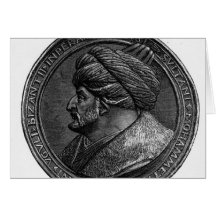 Medallion of Mehmed II Cards