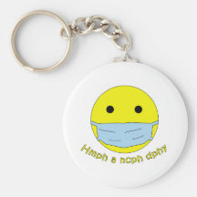 Medical Humor Products Key Chains