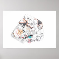 Meditate posters