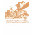 Megacephalometrophobia t-shirts by pbouwma Megacephalometrophobia t-shirts