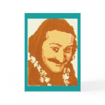 Meher Dear 1 Greeting Cards
