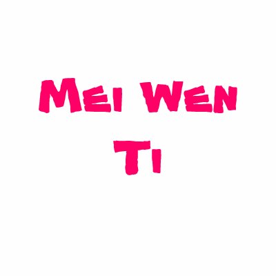 Mei Wen Ti Polo T-shirt by jplgsx