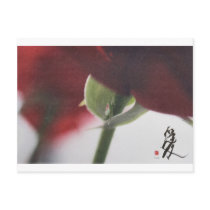 meitokai postcard 7
