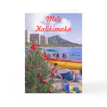 Mele Kalikimaka cards