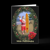 Mele Kalikimaka cards