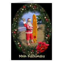 Mele Kalikimaka Card