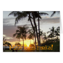 Mele Kalikimaka! Greeting Cards