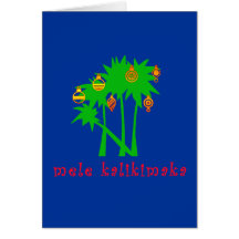 Mele Kalikimaka Hawaiian Christmas Apparel Greeting Cards
