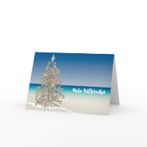 Mele Kalikimaka Hawaiian Christmas Greeting Card