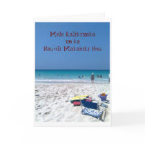 Mele Kalikimaka me ka Hau'oli Makahik... Card