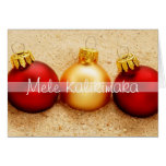 Mele Kalikimaka Ornaments Card