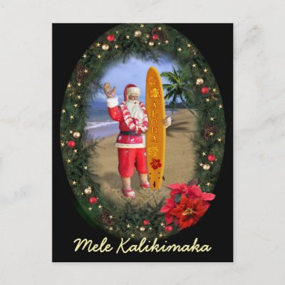 Mele Kalikimaka postcards