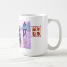 Mending a bicycle mugs