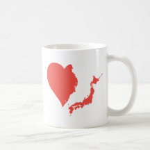 Mending Broken Hearts Coffee Mugs