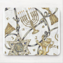 Menorah Hannukah mousepads
