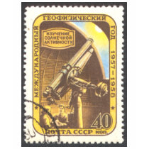 Mens EDUN LIVE Astronomy T-shirt USSR Stamp