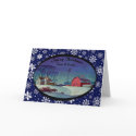 Merry Christmas Aunt and Uncle cards by freespiritdesigns Merry Christmas Aunt and Uncle cards