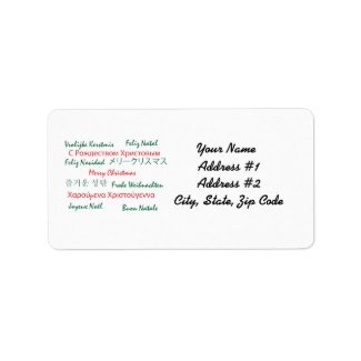 Merry Christmas Avery Label