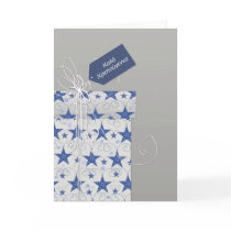 Merry Christmas in Greek, Καλά Χριστούγεννα, star cards